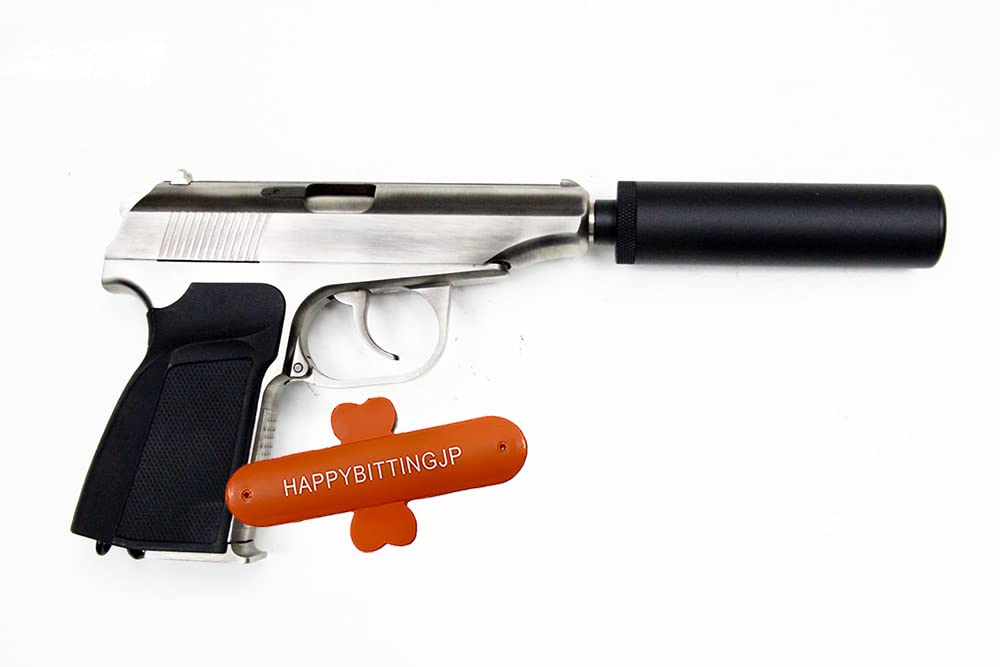 Amazon.co.jp: WE マカロフ MAKAROV ガス GBB 付属 サイレンサー